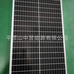 Panel Solar Totalmente Negro de 50W, 156.75mmx156.75mm, Sistema de Uso Doméstico - Product Image 2