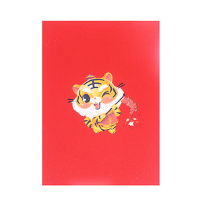 Felice anno nuovo 3D Pop-up fatto a mano biglietto di ringraziamento <span class=keywords><strong>romanzo</strong></span> biglietto di auguri regalo di Capodanno fatto di carta - Product Image 6