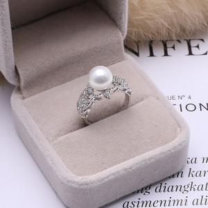 Anillo Abierto Retro de Plata S925, Anillo de Perlas con Boca Abierta, Accesorios de Joyería DIY de Moda, Anillo de Dedo Vacío, 10.º Aniversario - Product Image 4