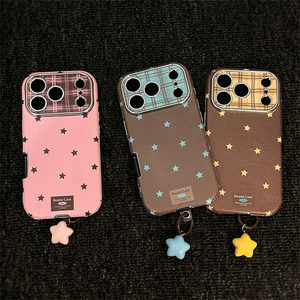 <span class=keywords><strong>Funda</strong></span> de Cuero Retro con <span class=keywords><strong>Colgante</strong></span> de Estrella para <span class=keywords><strong>iPhone</strong></span> 15, Compatible con <span class=keywords><strong>iPhone</strong></span> 16, 17 Pro Max, Protección Total, Resistente a Caídas, para <span class=keywords><strong>iPhone</strong></span> 13, <span class=keywords><strong>11</strong></span> - Product Image 4