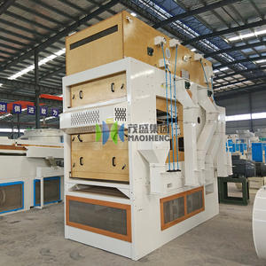 5X Haricot haricot <span class=keywords><strong>moutarde</strong></span> coriandre chanvre graine air écran machine de nettoyage pour le traitement des graines - Product Image 2