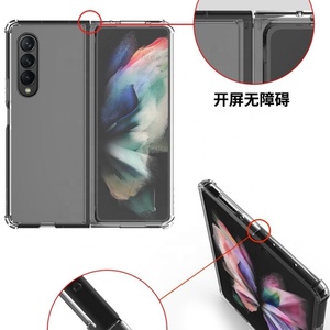 Funda Protectora para Teléfono Móvil Z Fold 4, Pantalla Plegable, Protección Total Contra Impactos, para Samsung Galaxy Z Fold 5 - Product Image 4
