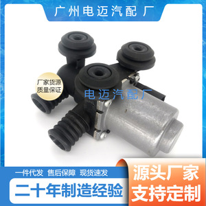 Bmw <b>Heater</b> Water <b>Valve</b> 64118375792 New For Replace Repair Engine Thermostat - Product Image 3