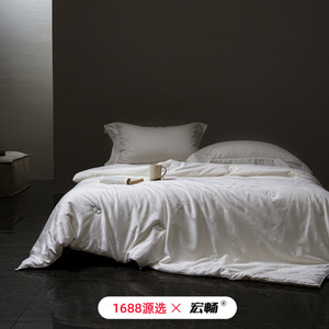 1688 60S - Product Image 2