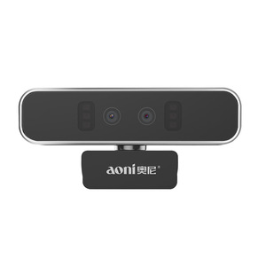 กล้องอินฟราเรดความละเอียดสูงอาโอนี 5MP ตรวจจับใบหน้าแบบ USB ไม่ต้องใช้ไดรเวอร์ - Product Image 5