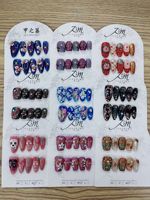 Jiazhimu – Faux ongles en acrylique faits main, couvrance totale, motifs floraux pré-dessinés, avec colle, 10 pièces, pour usage professionnel en salon