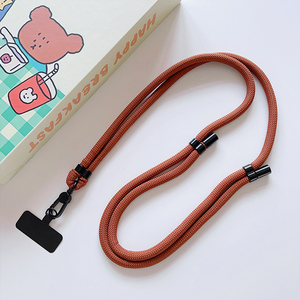 Verstellbares Nylon-Universal-Handyband Niedlicher Umhängegurt für die Meisten Telefone Lange Ausführung zum Umhängen Patches - Product Image 4
