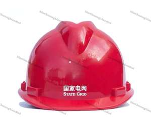 หมวกนิรภัยสำหรับงานก่อสร้างทำจากวัสดุ ABS สีแดงนำเข้าสำหรับป้องกันศีรษะของคนงานหมวกกันน็อคกู้ภัยปีนเขา - Product Image 3