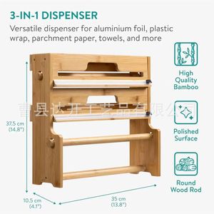 Bamboo Cling Film Cutter Box With <b>Kitchen</b> <b>Paper</b> Holder Wall Mounted Multi Compartment Condiment Storage Rack - Product Image 5