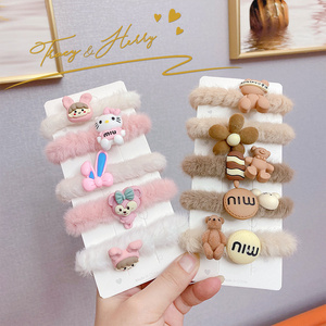 <span class=keywords><strong>Tracy</strong></span> & Herry-accesorios para el cabello de dibujos animados para niña, accesorios para el cabello de felpa con bonito patrón de animales, para Otoño e Invierno - Product Image 2