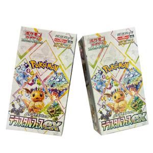 Caja de Regalo con Peluche Eevee de la Edición Terastal Festival SV8a de Scarlet & Violet EX, Nueva y Sellada, Marca SK - Product Image 1