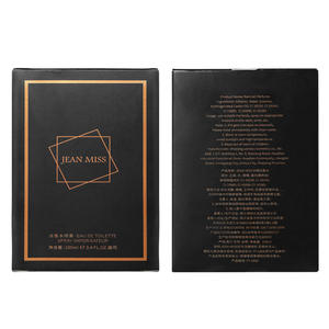 <span class=keywords><strong>Perfume</strong></span> Árabe Kamla <span class=keywords><strong>de</strong></span> Larga Duración para Hombre, <span class=keywords><strong>de</strong></span> <span class=keywords><strong>Oriente</strong></span> Medio, con Fuerte Fragancia Amaderada, Aroma Unisex Popular - Product Image 4