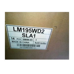 จอแสดงผล TFT LCD รุ่น LM195WD2-SLA1 ขนาด 19.5 นิ้ว ความละเอียด 1600*900 60Hz สำหรับจอภาพตั้งโต๊ะ - Product Image 2