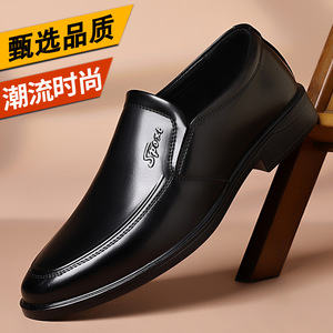Mocasines de cuero genuino para hombre, zapatos formales de negocios con punta redonda, estilo otoñal, suela suave y cómoda - Product Image 2