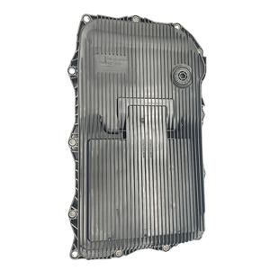 BMWランドローバージャガーマセラティダッジクライスラートランスミッションサービスキット8HP4524117624192 1087.298.364の在庫あり - Product Image 1