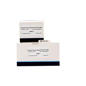 Forefène bio laboratoire réactif tissu Animal Direct PCR Kit-UNG sans extraction séparée de l'<span class=keywords><strong>adn</strong></span> - Product Image 4