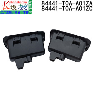 Couvre-poignées de porte Honda 84441-T0A-A01ZC en plastique noir pour hayon et panneau de porte CRV - Product Image 5