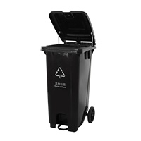 HQPC Poubelle en plastique HDPE publique de rue 120L Poubelle médicale de style grand avec pédale Capacité de 120 litres