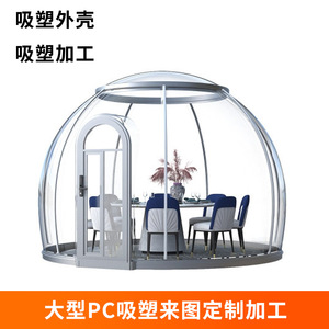 เครื่องขึ้นรูปพลาสติกแบบสุญญากาศ Wolang รุ่น 010 พร้อมความสามารถการประมวลผลที่ทรงพลังสำหรับแผ่นและแผ่นพลาสติกขนาดใหญ่และหนา - Product Image 3
