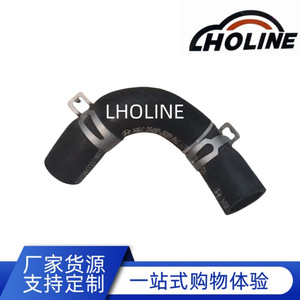 Tuyau de refroidissement LHOLINE 25480-26001 en caoutchouc EPDM pour système de refroidissement du moteur, pièce de rechange - Product Image 5