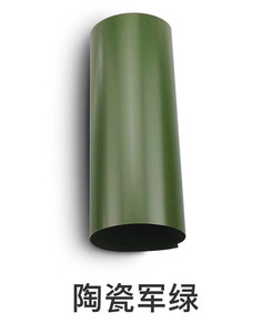 Film de protection de voiture en vinyle <span class=keywords><strong>vert</strong></span> <span class=keywords><strong>mat</strong></span> <span class=keywords><strong>kaki</strong></span> en céramique métallique - Product Image 3