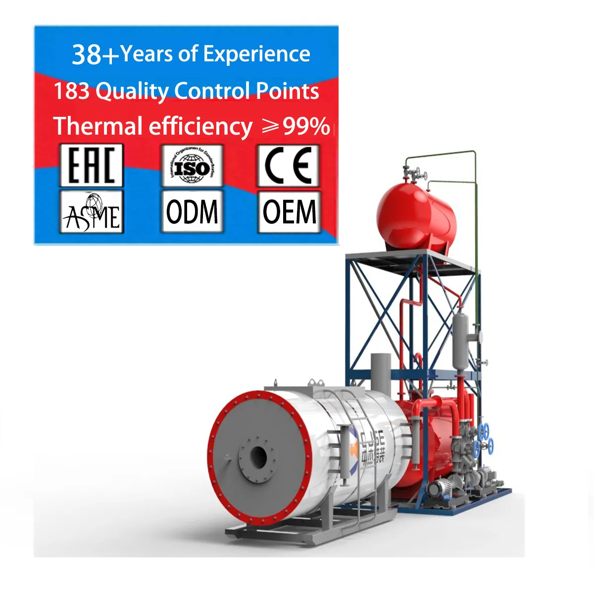 CJSE termal üretim ısıtıcı ısıtma petrol ve benzin istasyonu ekipmanları ve termal yağ ısıtıcı kazanı