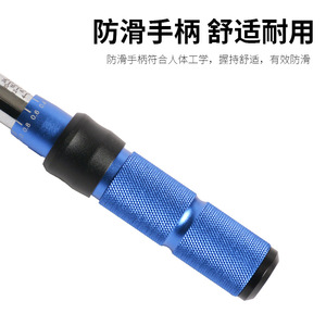 Clé dynamométrique à douille 340 mm en acier au chrome-vanadium, avec échelle réglable de haute précision, pour réparation de vélos (lot de 3) - Product Image 3