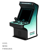 Console de jeu portable rétro GAMINJA 8 bits TV Mini Arcade