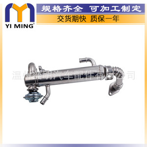 Enfriador de aceite EGR Fiat Ducato 2.3 504178568 refrigerado por agua para Iveco Daily 2.3, pieza de repuesto para motor. - Product Image 3
