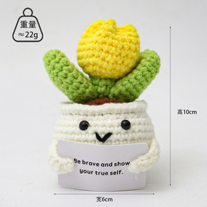 Mini <span class=keywords><strong>llavero</strong></span> de ganchillo hecho a mano con planta en maceta suculenta, muñeco <span class=keywords><strong>Amigurumi</strong></span> con relleno de algodón PP de 10 cm para regalo para niños - Product Image 2