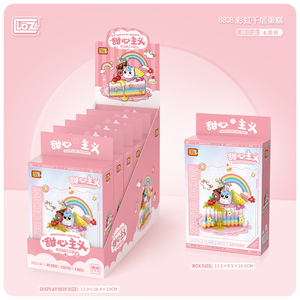 Loz <span class=keywords><strong>Micro</strong></span> Kim Cương Hạt Xây Dựng Khối Bộ Mô Hình Đồ Chơi Cho Trẻ Em Món Tráng Miệng Bánh Thực Phẩm Chơi Lắp Ráp Trẻ Em Của Quà Tặng - Product Image 6