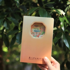 Tùy chỉnh đặc biệt A5 nghệ thuật giấy bìa 100 trang thành phần máy tính xách tay 100gsm bìa cứng may ràng buộc dễ thương cửa sổ trên bìa - Product Image 4