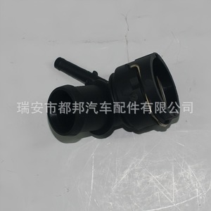 Conector de Manguera de Refrigerante Sq-Dubang 1K0122291R para Volkswagen Beetle, Tiguan, Jetta, Audi - Product Image 2