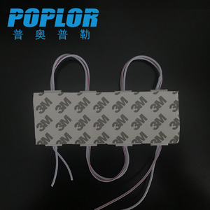 โมดูลไฟ LED Popior 5000K สีขาว 220V กันน้ำ พร้อมเลนส์ สำหรับไฟป้าย - Product Image 3