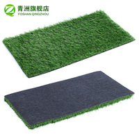 QINGZHOU L002 tapis vert extérieur 20mm hauteur de Pile gazon artificiel pour Golf gazon Sport chinois