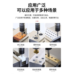 JZ-JG-24 <span class=keywords><strong>360</strong></span> °   Máy khoan và taro tay quay với hệ thống an toàn kép - Product Image 5