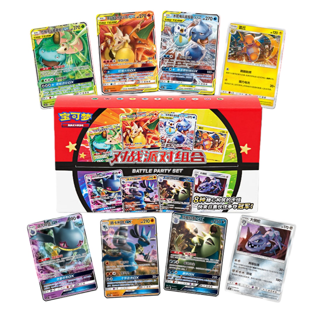 Jeu de cartes Battle Party