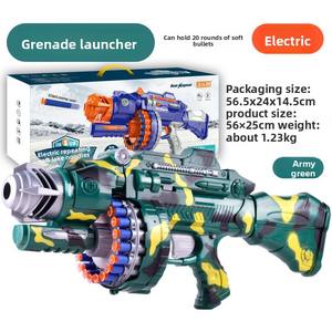 Pistola de Juguete de Plástico Transfronteriza, Eléctrica, de Ráfaga, Tipo Revólver, Arma de Asalto, Regalo de Cumpleaños Unisex para Niños de 8 a 13 Años - Product Image 5