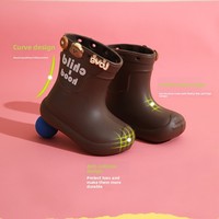 Bottes de pluie imperméables unisexes pour enfants, en EVA, antidérapantes, à motifs animaux/dessins animés, pour la maternelle