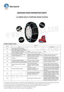 Chaînes à neige multi-usages HIDEA série 11 pour voitures, bus et camions légers avec maillons torsadés, tendeurs à came en option, motif diamant en filet - Product Image 6