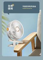 Mini ventilateur de bureau à clipser, alimenté par USB, 3 vitesses, fonctionnement silencieux, matériau ABS, ventilateur personnel portable pour étudiants, dortoir, bureau