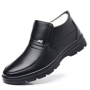 Botas de Nieve de Invierno para Hombre, de Cuero Genuino, Punta Redonda, Forro de Felpa, Suela de Goma Antideslizante, Entresuela Cálida de EVA - Product Image 5