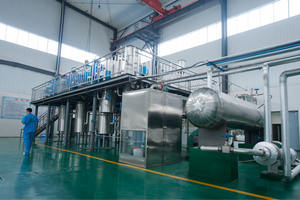 甘草エキス甘草根エキス10:1 - Product Image 3