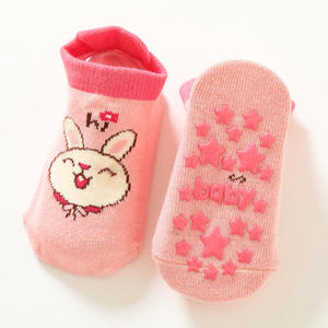 Calcetines de Osito para Niños con Agarre, Adorable Diseño 3D, Envoltorio de Regalo Gratis, ¡Gran Venta!, Antideslizantes - Product Image 3