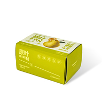 Vente en gros de boîtes d'emballage de thé et de fruits en papier carton avec logo personnalisé Boîtes en papier
