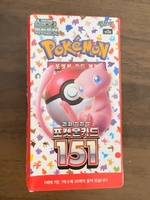 Boîte de boosters Pokémon 151 coréenne scellée d'usine Scarlet & Violet (coréen) – Cartes à collectionner Pokémon pour cadeau de Noël