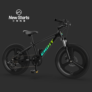 Bicicleta de Montaña para Niños New Starts, 20 Pulgadas, Cuadro de Aleación de Aluminio, Horquilla con Suspensión, Sillín Ajustable, para Edades de 9 a 12 Años - Product Image 2