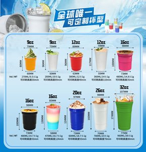 Gobelets réutilisables en aluminium recyclé pour boissons chaudes et froides, tasses à vin résistantes à la chaleur, idéales pour les fêtes - Product Image 5