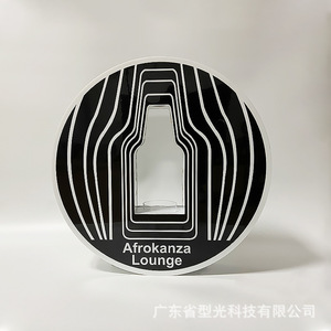 Striped Round Acrylic Wine <b>Rack</b> For Party <b>Bar</b> Display With LED Illumination - Product Image 3