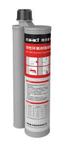 Adhesivo de Anclaje NJMKT-360, 360 ml, Resina Epoxi de Curado en Seco para Construcción - Product Image 2